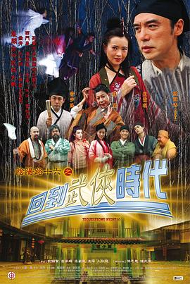 年假