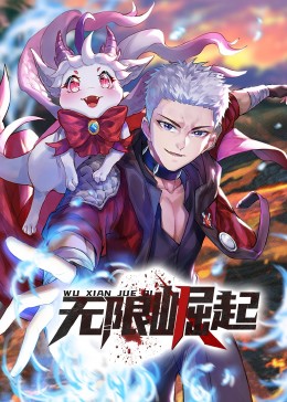 无语问苍天2010