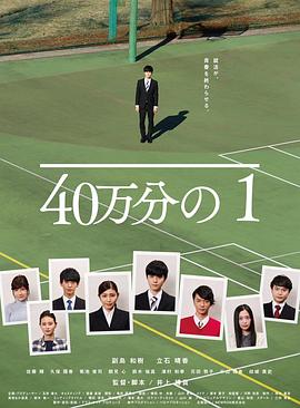 壶道