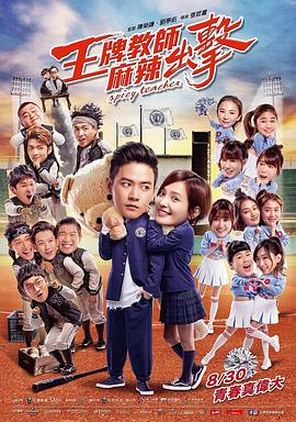 无处的男孩
