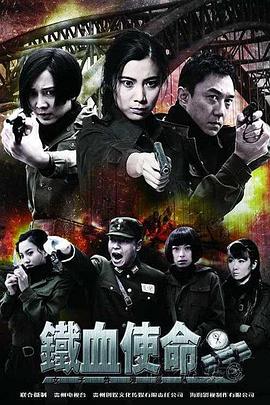 悬崖上的野餐