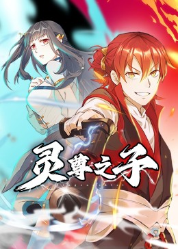 非完美交易